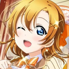 honoka muse